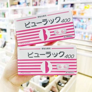 Vỉ 50 Viên Uống Nhuận Tràng Hỗ trợ Tiêu Hóa, Hỗ Trợ Giảm Cân Detox Kenton Diet Kokando Nội Địa Nhật Bản - Kokubo