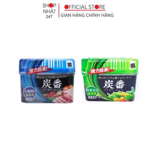 Combo hộp khử mùi tủ lạnh than hoạt tính ngăn thịt và ngăn rau Kokubo 150g Nhật Bản giá sỉ