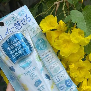 Tinh Chất Chống Nắng Nâng Tone Làm Dịu Sắc Tố Đỏ Trên Da Suncut Tone Up SPF50+ PA++++ 80g