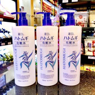 Tone dưỡng ẩm và làm sáng da hatomugi 500ml