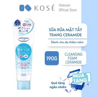 Tone dưỡng ẩm và làm sáng da hatomugi 500ml