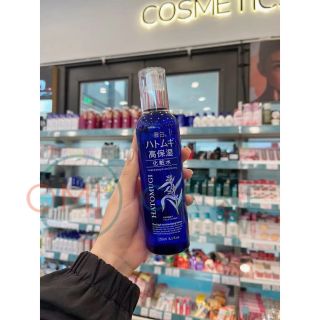 Nước dưỡng ẩm và làm sáng da hatomugi