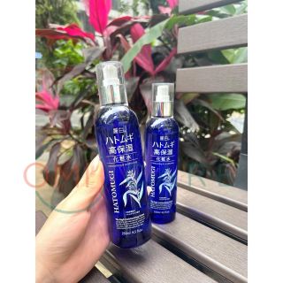 Nước dưỡng ẩm và làm sáng da hatomugi