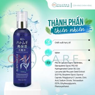 Nước dưỡng ẩm và làm sáng da hatomugi
