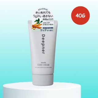KEM DƯỠNG DA TAY SIÊU MỀM MỊN
OMI MENTURM HƯƠNG GỖ