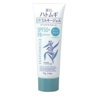 Lem chống nắng hatomugi 70g