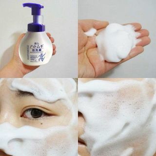 Sữa rửa mặt hatomugi
