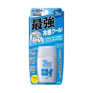 KEM CHỐNG NẮNG CHỐNG THẤM
NƯỚC, LÂU TRÔI MÁT LẠNH OMI
SUNBEARS SPF 50+ PA++++