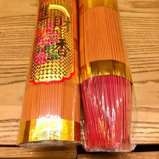 Nhang trầm chỉ Mã Lai 40cm