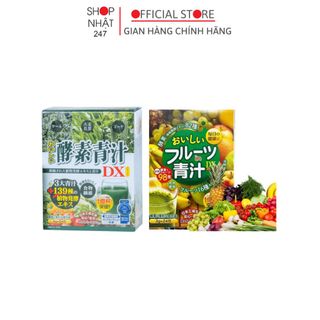 Combo bột nước ép các loại rau củ và trái cây tổng hợp cung cấp chất xơ Nhật Bản - Kokubo giá sỉ