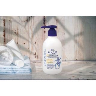 Sữa dưỡng thể chống nắng và làm sáng da hatomugi 250ml