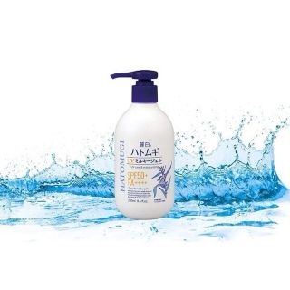 Sữa dưỡng thể chống nắng và làm sáng da hatomugi 250ml