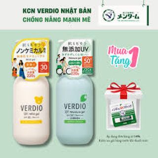 GEL CHỐNG NẮNG DƯỠNG ẨM CHO DA
NHẠY CẢM OMI VERDIO SPF50+ PA++++
220 g