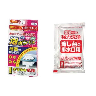 Bột thông tắc đường ống nhà tắm KOKUBO 40g nội địa Nhật Bản