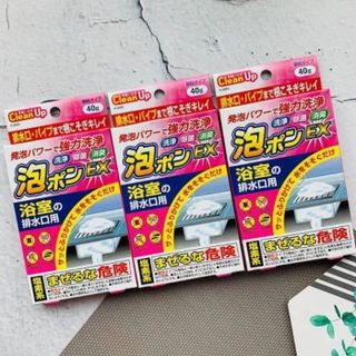 Bột thông tắc đường ống nhà tắm KOKUBO 40g nội địa Nhật Bản