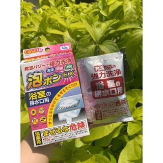 Bột thông tắc đường ống nhà tắm KOKUBO 40g nội địa Nhật Bản