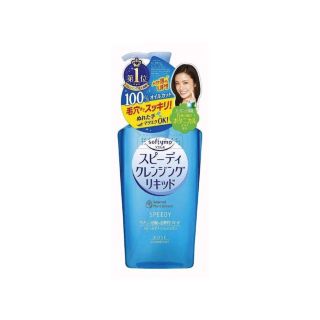 NƯỚC TẨY TRANG LÀM SẠCH NHANH
SOFTYMO 230 ML