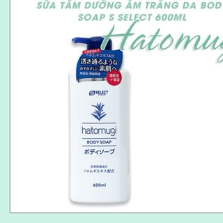 Sữa tắm dưỡng ẩm và làm sáng da S SELECT