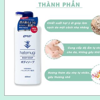 Sữa tắm dưỡng ẩm và làm sáng da S SELECT
