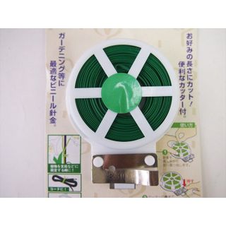 Cuộn sợi dây thép KOKUBO bọc nhựa buộc nội địa Nhật Bản