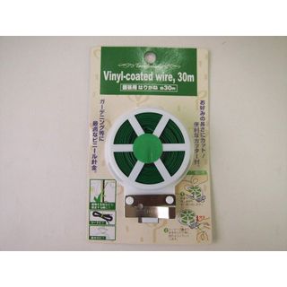 Cuộn sợi dây thép KOKUBO bọc nhựa buộc nội địa Nhật Bản
