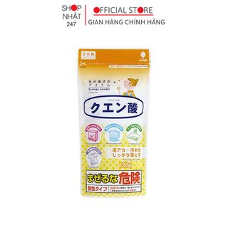 Bột axit chanh bột vệ sinh đa năng Acid Citric 120g Kokubo nội địa Nhật Bản - Kokubo giá sỉ