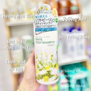 SỮA TẮM TRẮNG DA MANIS (HƯƠNG HOA CÚC)