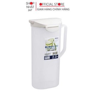 Bình nước chịu nhiệt kiểu ấn Nakaya Lustroware 2L nội địa Nhật Bản giá sỉ