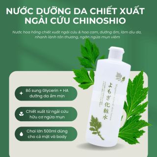Tone ngải cứu chinoshio