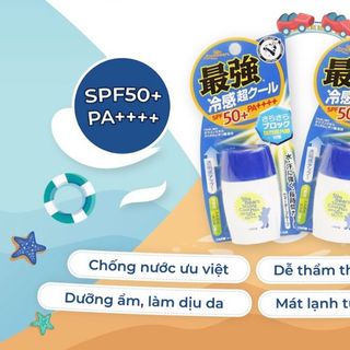 KEM CHỐNG NẮNG CHỐNG THẤM
NƯỚC, LÂU TRÔI SIÊU MÁT LẠNH OMI
SUNBEARS SPF 50+ PA++++