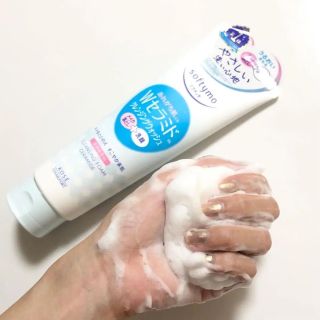 SỮA RỬA MẶT & TẨY TRANG TẠO BỌT
DƯỠNG ẨM BỔ SUNG COLLAGEN
SOFTYMO 190G