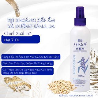 Xịt khoáng hatomugi