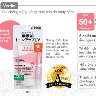 TINH CHẤT CHỐNG NẮNG NÂNG TONE
TRẮNG HỒNG DÀNH CHO DA NHẠY
CẢM OMI VERDIO SPF50+ PA++++