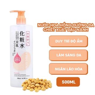 NƯỚC DƯỠNG DA TINH CHẤT SỮA ĐẬU
NÀNH SHIKIORIORI 500ml