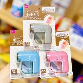 Máy cắt lông xù mini cầm tay loại bỏ lông xù vải thừa trên quần áo Nhật Bản - Kokubo
