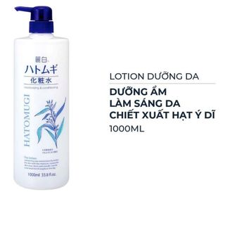 Tone dưỡng ẩm và làm sáng da hatomugi