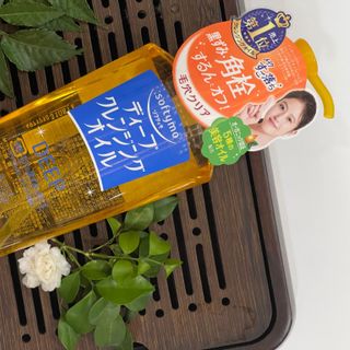 NƯỚC TẨY TRANG LÀM SẠCH NHANH
SOFTYMO 230 ML ( mày vàng đậm)