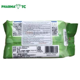 SET 05 GÓI KHĂN ƯỚT KHỬ TRÙNG 99% S SELECT (KHÔNG CỒN )