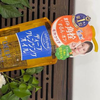 NƯỚC TẨY TRANG LÀM SẠCH NHANH
SOFTYMO 230 ML ( mày vàng đậm)