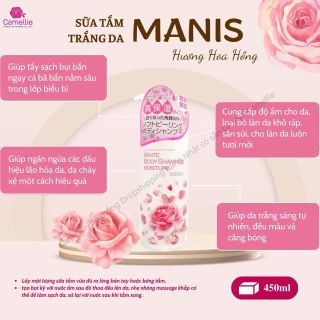SỮA TẮM TRẮNG DA, DƯỠNG ẨM MANIS (HƯƠNG HOA HỒNG)