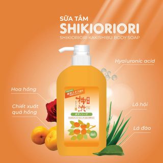 SỮA TẮM CHIẾT XUẤT QUẢ HỒNG
SHIKIORIORI