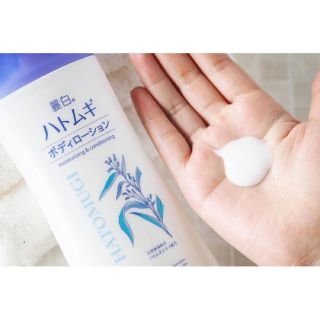 Sữa dưỡng thể và làm sáng da hatomugi