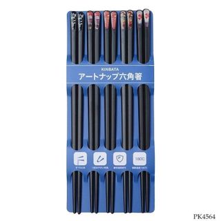 Set 5 đôi đũa ăn Kinbata sợi thủy tinh kháng khuẩn chịu nhiệt cao 260 độ C Nội địa Nhật Bản - Kokubo