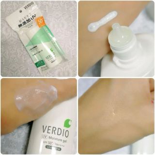 GEL CHỐNG NẮNG DƯỠNG ẨM CHO DA
NHẠY CẢM OMI VERDIO SPF50+ PA++++
80 g