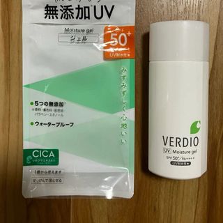 GEL CHỐNG NẮNG DƯỠNG ẨM CHO DA
NHẠY CẢM OMI VERDIO SPF50+ PA++++
80 g
