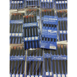 Set 5 đôi đũa ăn Kinbata sợi thủy tinh kháng khuẩn chịu nhiệt cao 260 độ C Nội địa Nhật Bản - Kokubo