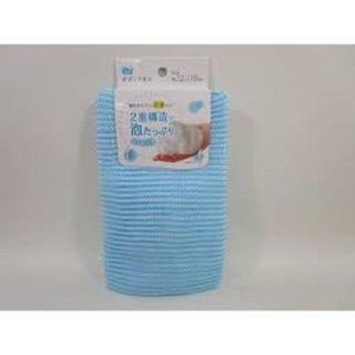 Khăn tắm cotton mềm mịn cho bé KOKUBO màu xanh nội địa Nhật Bản