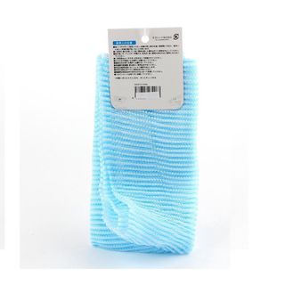 Khăn tắm cotton mềm mịn cho bé KOKUBO màu xanh nội địa Nhật Bản