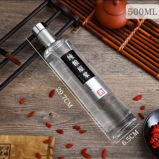 Chai thủy tinh trụ tròn nắp bi nhựa màu vàng hoặc bạc dung tích 500ml