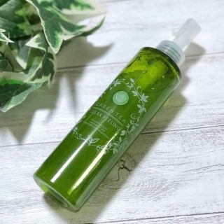 GEL TẨY TẾ BÀO CHẾT TRÀ XANH SANTA MARCHÉ